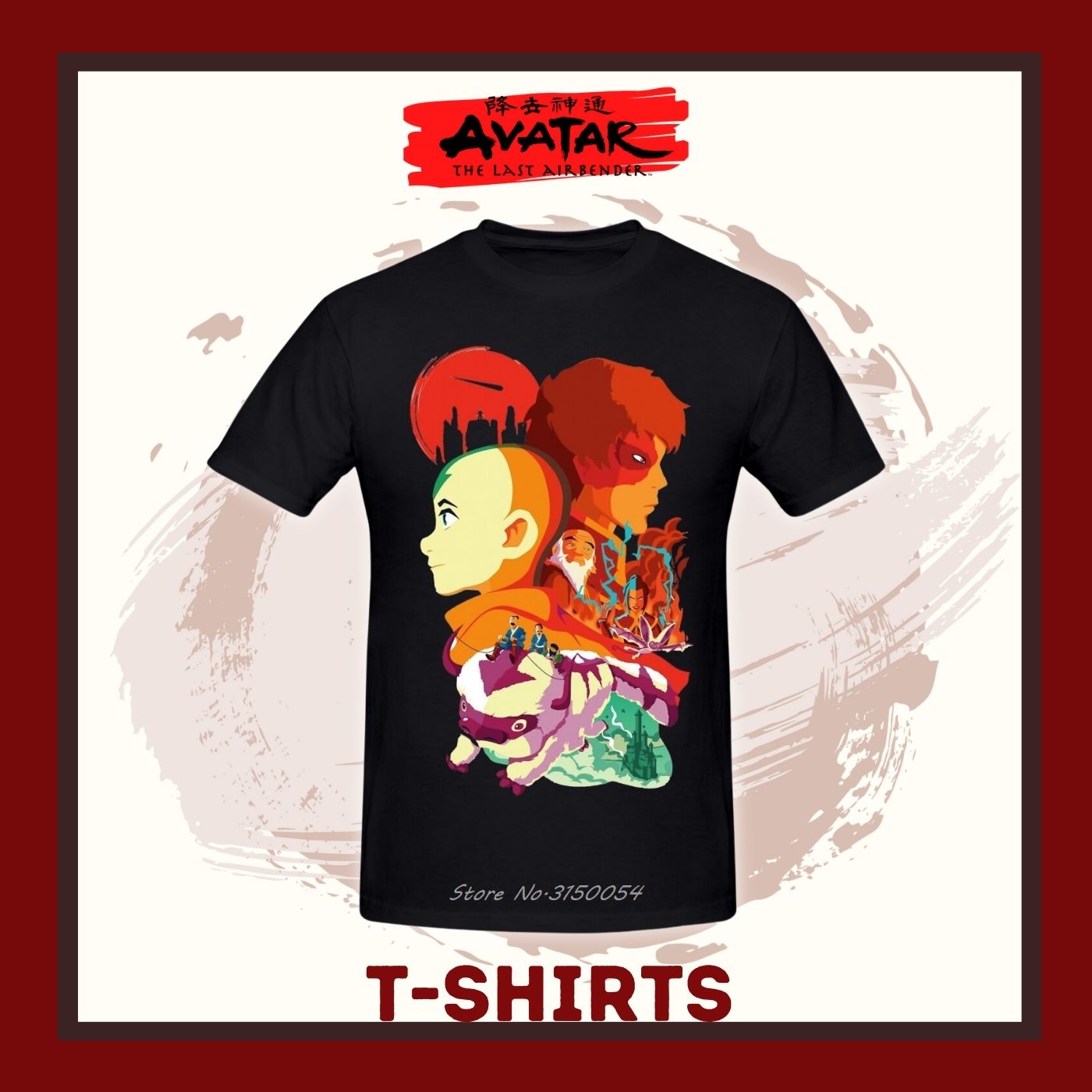 Avatar The Last Airbender Official Merch: Dress Like a Bender